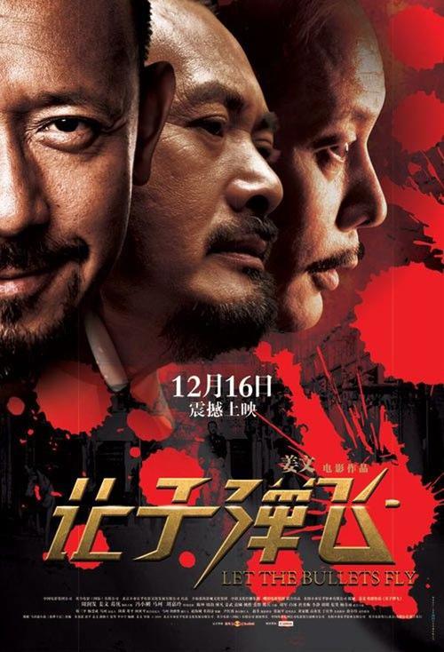 岭南大学文凭毕业证买个多少钱